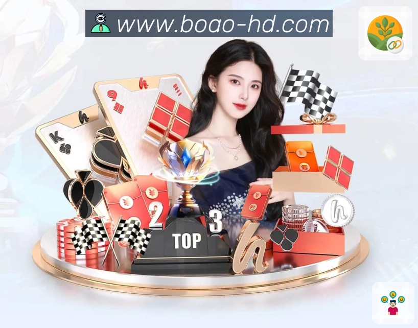 博澳体育全站App下载